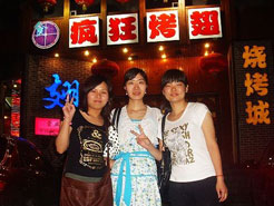 桂东烧烤加盟,学烧烤技术,开烧烤店多少钱烧烤加盟